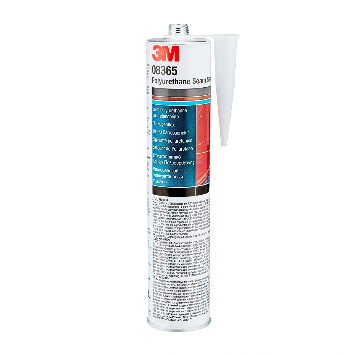 3m-polyurethane-seam-sealer